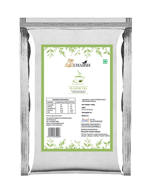 Elaichi Tea 500g