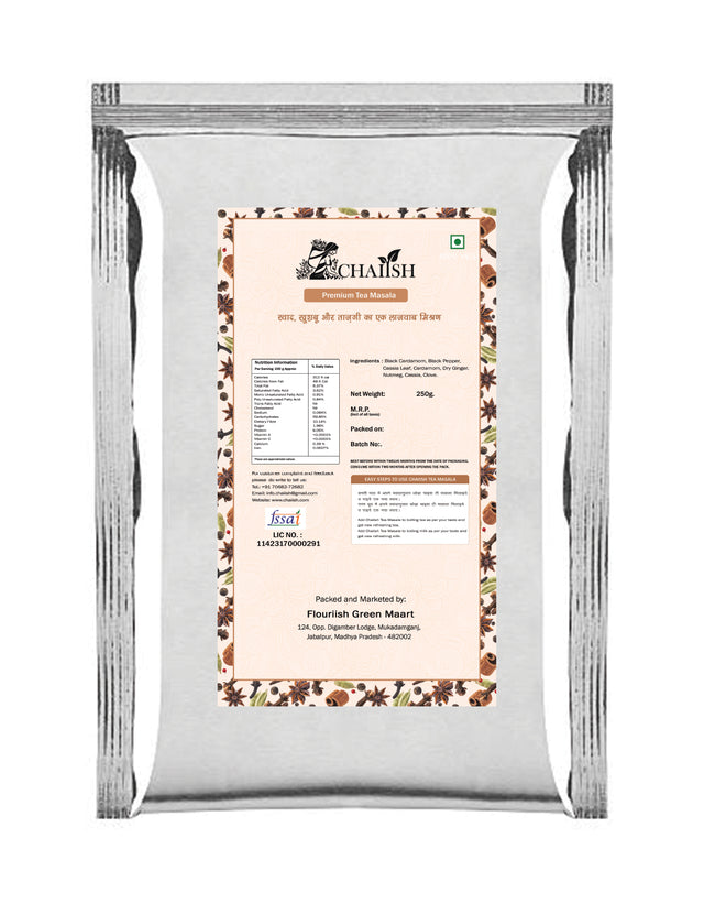 CHAI MASALA (POWDER) 250G